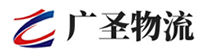 深圳到江达县物流公司